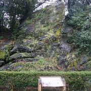 和歌山城の石垣の石を切り出した場所