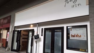 唐人町の食パン専門店