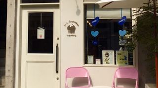 可愛いカップケーキ