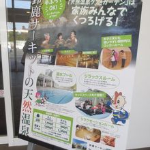 友人同士でもくつろげる