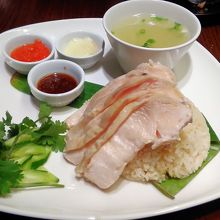 海南チキンライス