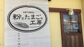 ようかんパン以外のパンも豊富