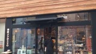 アンテナショップ