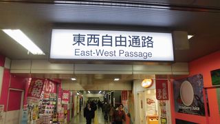 アキバショールームなるものがありました。