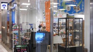 佐渡と淡路のいいとこどり