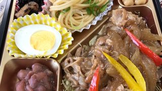 ランチを買いに