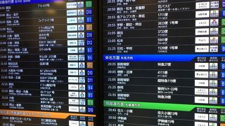 アナウンスの声が小さい