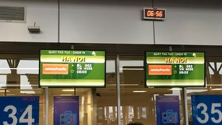 利便性が良い空港！