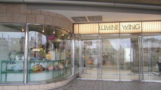 明るくて華やかな雰囲気