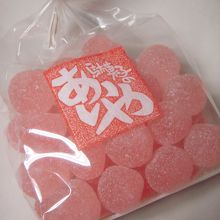 駄菓子のあいや