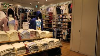 狭い店だけど便利です