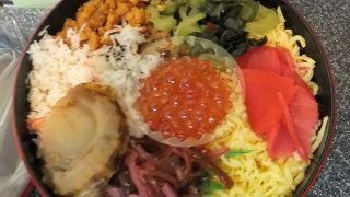 特急電車のお供にいいです