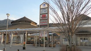 四日市のご当地グルメがいただけます。