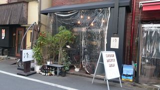 美味しく軽いフライと優しい雰囲気