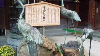 不老長寿の御利益があるそうです