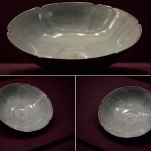 青磁葵口碗　南宋　官窯 