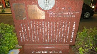 夜は暗くて見づらい