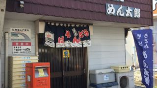 昔懐かしいそば・うどん