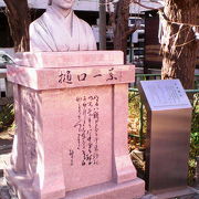 「たけくらべ」に神社が描かれている縁があるそうです