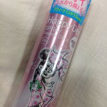コスメが安い By フクイ セルレ 下北沢店 のクチコミ フォートラベル コスメが安い By フクイ セルレ 下北沢店 のクチコミ フォートラベル