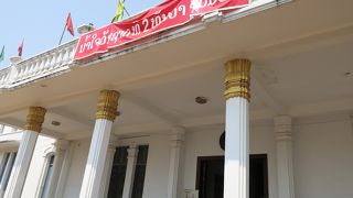 ラオスのことを勉強できる