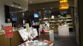 案内所という感じではなかった。