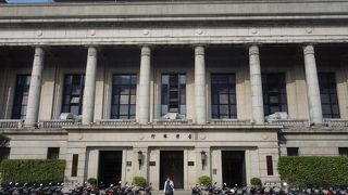 旧台湾銀行本店ビル。ネオ・ルネサンス形式か。