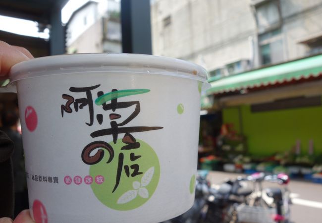 庶民派のスイーツ・ショップ。松江市場近く。