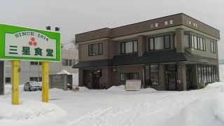 名寄唯一の駅前食堂