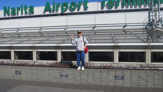 飛行機を見るならココ！