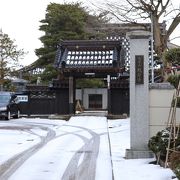 奥州藤原氏が建立した古刹