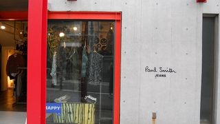 キャットストリート沿いにあります