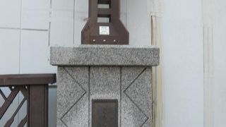 ＪＲ日暮里駅からすぐ