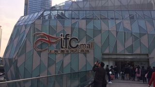 とても綺麗なショッピングモール☆