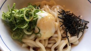 激安で満足度！大好き！