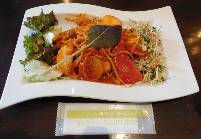 東京野菜がたっぷりのメニュー