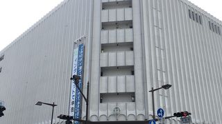 ハローワーク、法テラス、消費生活センターなども入ってます