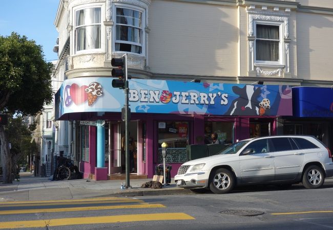 ヘイト アシュベリーのスイーツ クチコミ人気ランキング フォートラベル サンフランシスコ Haight Ashbury ヘイト アシュベリーのスイーツ クチコミ人気ランキング フォートラベル サンフランシスコ Haight Ashbury