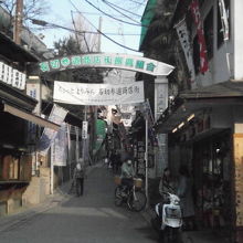 参道は結構長いです！