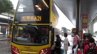 収容能力が高かったです