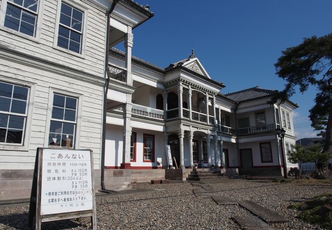 桐生明治館 クチコミ アクセス 営業時間 桐生 フォートラベル 桐生明治館 クチコミ アクセス 営業時間 桐生 フォートラベル
