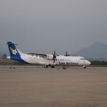 ルアンパバーン国際空港で