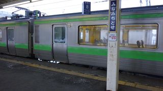 南千歳駅の乗り換えは注意