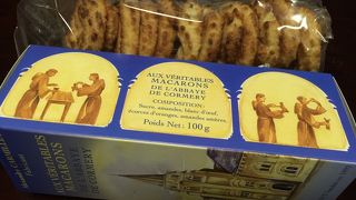 フランスフェア 2017 ♪