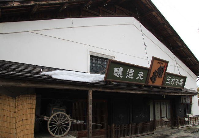 大吟醸も試飲できます