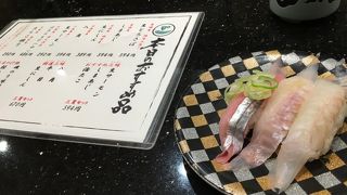 なんとか市場よりも美味しい海鮮