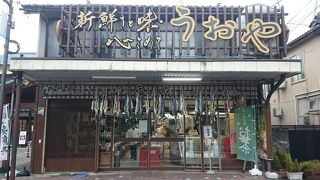 存在感のある店