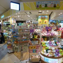 色んなご当地キャラクター