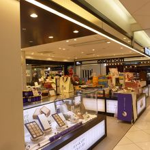 千歳銘菓が揃います