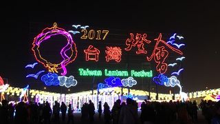 ２０１８年は「嘉義縣」にて開催！